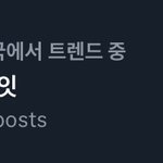 어제 가<b>대축</b> 라이즈