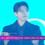 가요대전 틱톡챌린지를 왜 무대에서