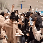 공항사고났었을때 아이린이 가장 먼저 보낸 <b>버블내용</b>