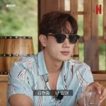 뜬금없는데 솔로지옥1 김현중 ㅈㄴ잘생겼지 않냐