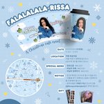 [<b>KPOP</b>] 아이돌스타와 함께하는 커피이벤트!