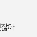 트레저 트<b>메들</b>아..