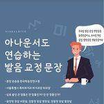 [19] 가슴 크기가 이럴 수 있어?