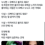 [<b>방탄소년단</b>] 아 민윤기