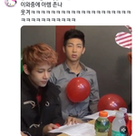 [방탄소년단] 마술사님