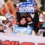 마포갑 <b>김</b><b>빈</b>, 제66차 촛불행진 참가"尹 퇴진이 대한민국 국익"