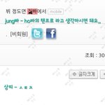 [댓글부탁해] 대체 ㅎㅃ 외모 기준은 멀까 ..?