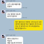 [댓글과조언] 치매<b>노모</b>의 재산을 가져가고 버린 자식