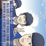 [댓글부탁해] 얘들아 <b>인팁</b> 어때?