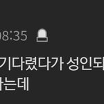 디카프리오 친구딸이랑 연애함..?