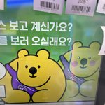 편수니 개<b>심심</b>한데 질받 받음