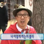 헐 우리아빠 항해학과 다녔었대