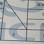 <b>이성</b>적이면 ㅇㄷ감?