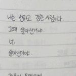 정말로 웃기지도 않는, 웃고 넘겨서도 안되는 (4) -  수정본