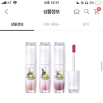[댓글부탁해] <b>여</b><b>쿨</b>겨쿨한테 이거 최악일가같냐