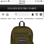 얘들아이가<b>방어</b>때