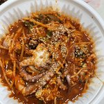 얘들아 너네 <b>추구</b>미 누구임 혹은 뭐임