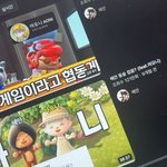 혜안 <b>아오니</b> ㄹㅇ 뭐 있는것같음?