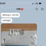 우리 <b>아버지</b> 그림... 봐주실 수 있을 까요? (2)