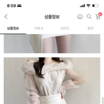 옷 골라줘