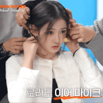 베몬 로라 이쁘지 않음?