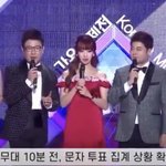 엑소가 무슨팀인지 알자마자 <b>역전</b>시켜버린 엑소엘