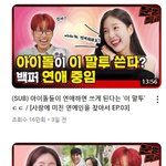 <b>문명</b>특급 요즘 완전 하락세인듯..