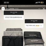 이거 사는거 <b>에바</b>?