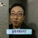 [19] 서까남 공부법 해보신분 후기좀