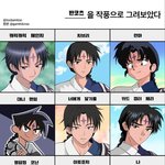 지브리 새로운 남주 ㄹㅇ 존잘이네