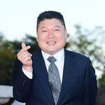 먹토 하는사람 실제로 봤는데