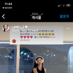 아니 얼굴 <b>크기</b> 이게 가능함..?