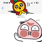 [꼭조언부탁] <b>환불</b> 교환점~~