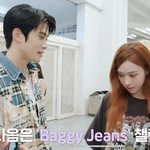 재현 윈터 챌린지 <b>비하인드뜸</b>