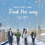 연말 콘서트 한다는 보플 <b>파생</b> 그룹