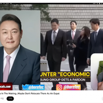 양남들의 한국여자 평가