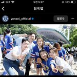 진짜 인스타 추천에 이런거 띄우지마세요;;