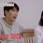 [댓글부탁해] <b>티쳐스</b> 의대편 7화 이야기하자 (가스라이팅 부모)