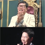 불후의명곡 근황