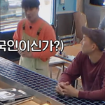 [어쩌다사장3] 알고보니 한국말 유창한 <b>손님</b>
