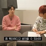 너네도 연애할 <b>때</b> 상대방한테 이 <b>포인트</b>에서 좀 깸?