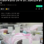 [<b>인천시</b>] 1억 가지고 되겟냐?ㅋㅋ