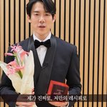 '제1회 핑계고 시상식' 수상 결과