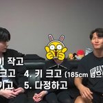 차태현 딸, 이영애 딸, 박명수 딸, 김종국 <b>조카</b>가 좋아하는 <b>남</b>돌