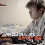 <b>반수</b>할사람 <b>계획</b> 어케되니