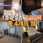 이거 보고 유세윤이 멋져 보이면 비정상임?