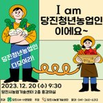 <b>전청조</b> 패러디인가