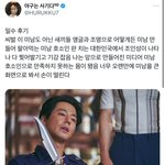 <b>여시</b> 가입해서 눈팅만 하는 것도 인식 안 좋음?