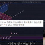 로돈 <b>트레이딩</b> ㅋㅋㅋㅋㅋㅋㅋㅋㅋㅋㅋㅋㅋㅋㅋㅋㅋㅋㅋ