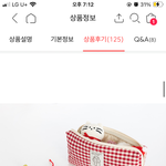 [댓글부탁해] 예비 대학생 <b>필통</b> 골라줘